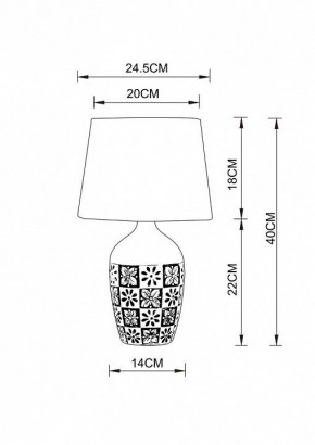 Настольная лампа декоративная Arte Lamp Twilly A4237LT-1GY в Тобольске - tobolsk.mebel24.online | фото 2