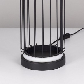 Настольная лампа декоративная DeMarkt Айсфельд 3 655031001 в Тобольске - tobolsk.mebel24.online | фото 4