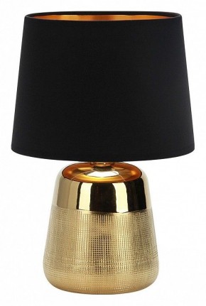 Настольная лампа декоративная Escada Calliope 10199/L Gold в Тобольске - tobolsk.mebel24.online | фото