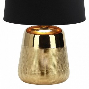 Настольная лампа декоративная Escada Calliope 10199/L Gold в Тобольске - tobolsk.mebel24.online | фото 4