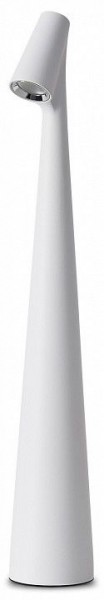 Настольная лампа декоративная Freya Clam FR6188TL-L3W в Тобольске - tobolsk.mebel24.online | фото