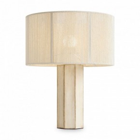 Настольная лампа декоративная Freya Papier 2 FR5486TL-01M в Тобольске - tobolsk.mebel24.online | фото 2