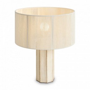 Настольная лампа декоративная Freya Papier 2 FR5486TL-01M в Тобольске - tobolsk.mebel24.online | фото 3