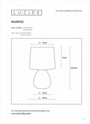 Настольная лампа декоративная Lucide Marmo 47508/81/31 в Тобольске - tobolsk.mebel24.online | фото 4