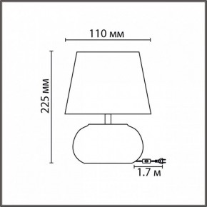 Настольная лампа декоративная Lumion Hama 8145/1Т в Тобольске - tobolsk.mebel24.online | фото 4