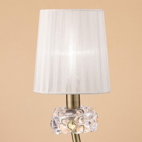 Настольная лампа декоративная Mantra Loewe 4737 в Тобольске - tobolsk.mebel24.online | фото 3