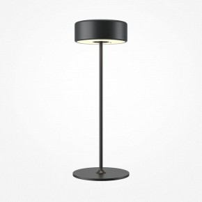 Настольная лампа декоративная Maytoni AI Collaboration MOD229TL-L3B3K2 в Тобольске - tobolsk.mebel24.online | фото 3
