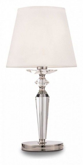 Настольная лампа декоративная Maytoni Beira MOD064TL-01N в Тобольске - tobolsk.mebel24.online | фото 2