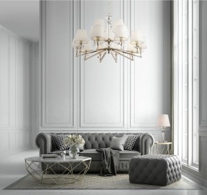 Настольная лампа декоративная Maytoni Beira MOD064TL-01N в Тобольске - tobolsk.mebel24.online | фото 4