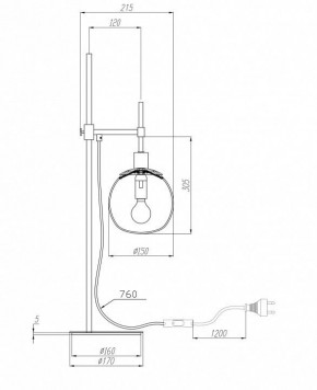 Настольная лампа декоративная Maytoni Erich MOD221-TL-01-G в Тобольске - tobolsk.mebel24.online | фото 3