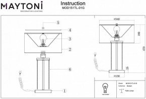 Настольная лампа декоративная Maytoni Impressive MOD151TL-01G в Тобольске - tobolsk.mebel24.online | фото 3