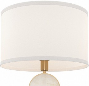 Настольная лампа декоративная Maytoni Marmo MOD099TL-01G в Тобольске - tobolsk.mebel24.online | фото 3