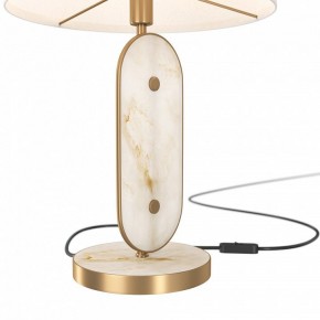 Настольная лампа декоративная Maytoni Marmo MOD099TL-01G в Тобольске - tobolsk.mebel24.online | фото 4