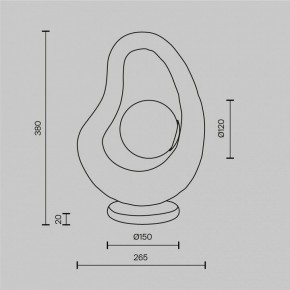 Настольная лампа декоративная Maytoni Opus MOD380TL-01GR в Тобольске - tobolsk.mebel24.online | фото 4