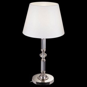 Настольная лампа декоративная Maytoni Riverside MOD018TL-01CH в Тобольске - tobolsk.mebel24.online | фото 4