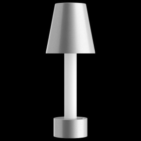 Настольная лампа декоративная Maytoni Tet-a-tet MOD104TL-3AGR3K в Тобольске - tobolsk.mebel24.online | фото 2