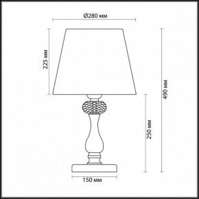 Настольная лампа декоративная Odeon Light Aurelia 3390/1T в Тобольске - tobolsk.mebel24.online | фото 5