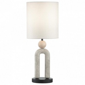 Настольная лампа декоративная Odeon Light Bagel 5410/1T в Тобольске - tobolsk.mebel24.online | фото 3