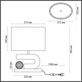 Настольная лампа декоративная Odeon Light Bagel 5410/1TA в Тобольске - tobolsk.mebel24.online | фото 5