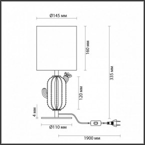Настольная лампа декоративная Odeon Light Cactus 5425/1TA в Тобольске - tobolsk.mebel24.online | фото 4