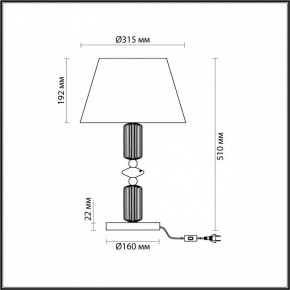 Настольная лампа декоративная Odeon Light Candy 4861/1TC в Тобольске - tobolsk.mebel24.online | фото 5