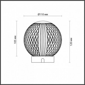 Настольная лампа декоративная Odeon Light Crystal 5008/2TL в Тобольске - tobolsk.mebel24.online | фото 9