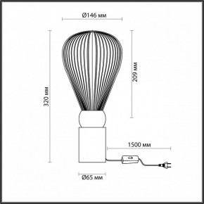 Настольная лампа декоративная Odeon Light Elica 1 5417/1T в Тобольске - tobolsk.mebel24.online | фото 4