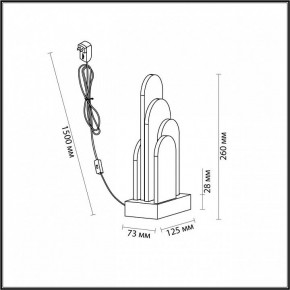 Настольная лампа декоративная Odeon Light Foros 5437/12TL в Тобольске - tobolsk.mebel24.online | фото 5