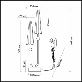 Настольная лампа декоративная Odeon Light Fungo 5429/10TL в Тобольске - tobolsk.mebel24.online | фото 4