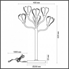 Настольная лампа декоративная Odeon Light Gardi 5090/6T в Тобольске - tobolsk.mebel24.online | фото 5