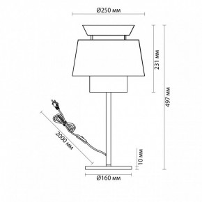 Настольная лампа декоративная Odeon Light Kressa 4992/1T в Тобольске - tobolsk.mebel24.online | фото 4