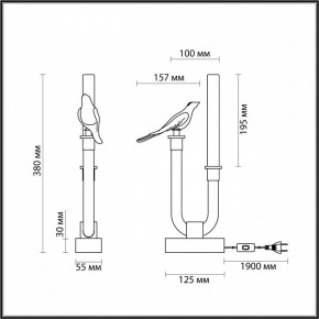 Настольная лампа декоративная Odeon Light Lark 5431/2TL в Тобольске - tobolsk.mebel24.online | фото 4