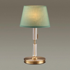 Настольная лампа декоративная Odeon Light London 4887/1T в Тобольске - tobolsk.mebel24.online | фото 2