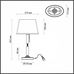 Настольная лампа декоративная Odeon Light London 4887/1T в Тобольске - tobolsk.mebel24.online | фото 3