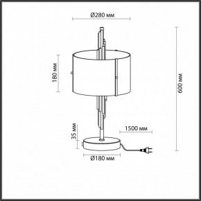 Настольная лампа декоративная Odeon Light Margaret 4895/2T в Тобольске - tobolsk.mebel24.online | фото 4