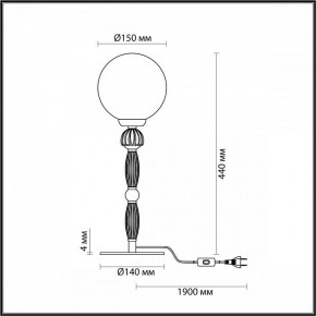 Настольная лампа декоративная Odeon Light Palle 5405/1T в Тобольске - tobolsk.mebel24.online | фото 4