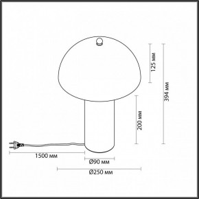 Настольная лампа декоративная Odeon Light Rufina 7088/2T в Тобольске - tobolsk.mebel24.online | фото 4