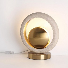 Настольная лампа декоративная Odeon Light Saturn 5443/1T в Тобольске - tobolsk.mebel24.online | фото 2