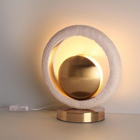Настольная лампа декоративная Odeon Light Saturn 5443/1T в Тобольске - tobolsk.mebel24.online | фото 3