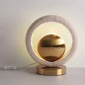 Настольная лампа декоративная Odeon Light Saturn 5443/1T в Тобольске - tobolsk.mebel24.online | фото 4