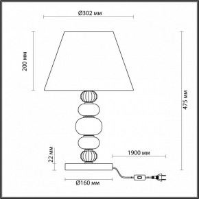 Настольная лампа декоративная Odeon Light Sochi 4896/1T в Тобольске - tobolsk.mebel24.online | фото 4