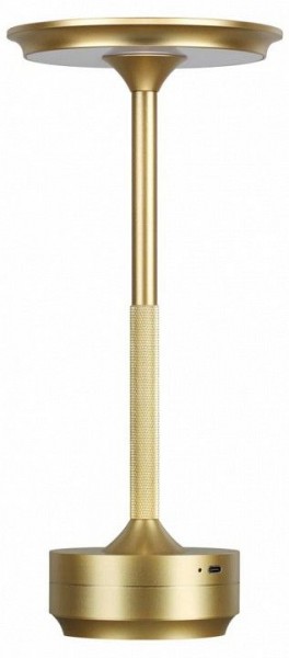 Настольная лампа декоративная Odeon Light Tet-A-Tet 5033/6TL в Тобольске - tobolsk.mebel24.online | фото