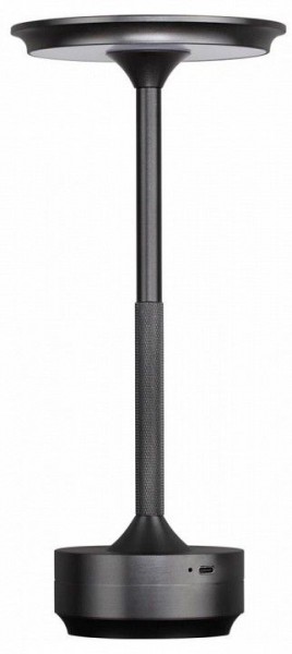 Настольная лампа декоративная Odeon Light Tet-A-Tet 5034/6TL в Тобольске - tobolsk.mebel24.online | фото