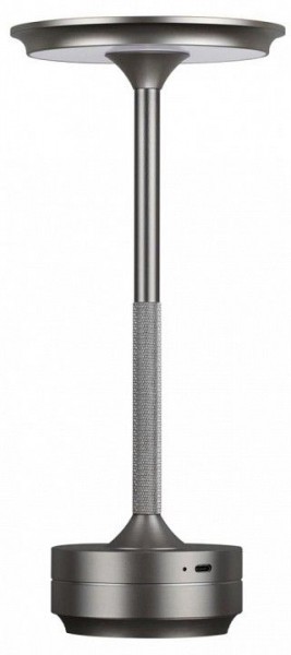 Настольная лампа декоративная Odeon Light Tet-A-Tet 5035/6TL в Тобольске - tobolsk.mebel24.online | фото