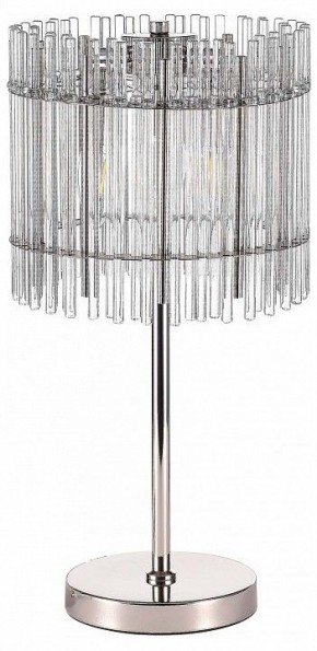 Настольная лампа декоративная ST-Luce Epica SL1656.104.03 в Тобольске - tobolsk.mebel24.online | фото