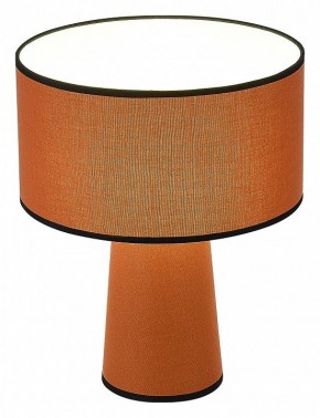Настольная лампа декоративная ST-Luce Jackie SL1354.604.01 в Тобольске - tobolsk.mebel24.online | фото 4
