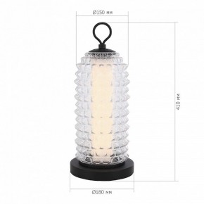 Настольная лампа декоративная ST-Luce SAGUARO SL6144.404.01 в Тобольске - tobolsk.mebel24.online | фото 3