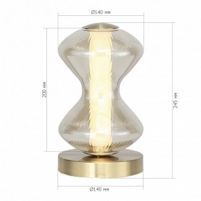 Настольная лампа декоративная ST-Luce SPINE SL6136.204.01 в Тобольске - tobolsk.mebel24.online | фото 4