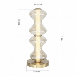 Настольная лампа декоративная ST-Luce SPINE SL6136.214.01 в Тобольске - tobolsk.mebel24.online | фото 3
