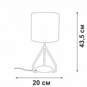 Настольная лампа декоративная Vitaluce V2899 V2899-0/1L в Тобольске - tobolsk.mebel24.online | фото 4